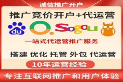 快手信息流助力品牌快速传播