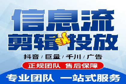 百度推广一个月的投入，如何带来最大化的回报