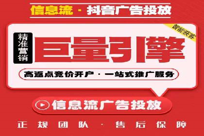 百度推广价格策略调整：行业案例对比