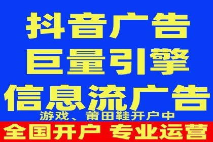 解析百度推广价格的智能定价策略